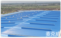 東方汽輪機(jī)MCW2型屋脊自然通風(fēng)器