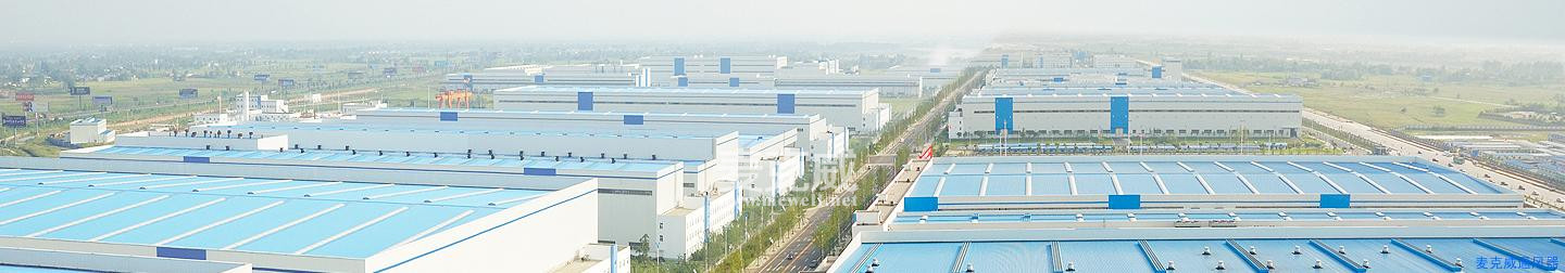 東方汽輪機通風(fēng)天窗